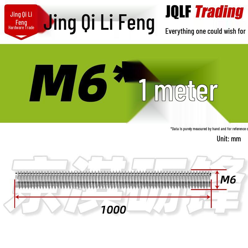 304 Stainless Steel Full Thread Rod, M8-M56, GB15389