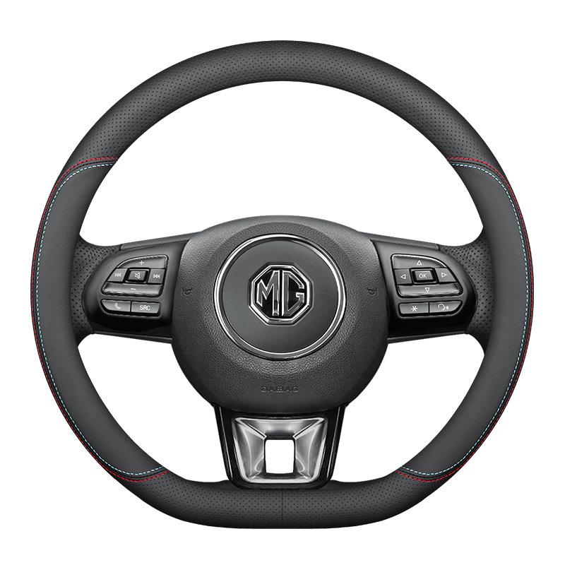 MG Steering Wheel Cover for MG6, HS, MG5 New Energy, MG3SW, MG3 Navigator, ZS, Roewe - Suede Handle Cover