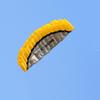 Stunning 2.5m Dual Line Parafoil Parachute Yellow Kite Perfect For Beach Adventures