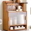 Beifu Desktop Tea Display & Storage Cabinet