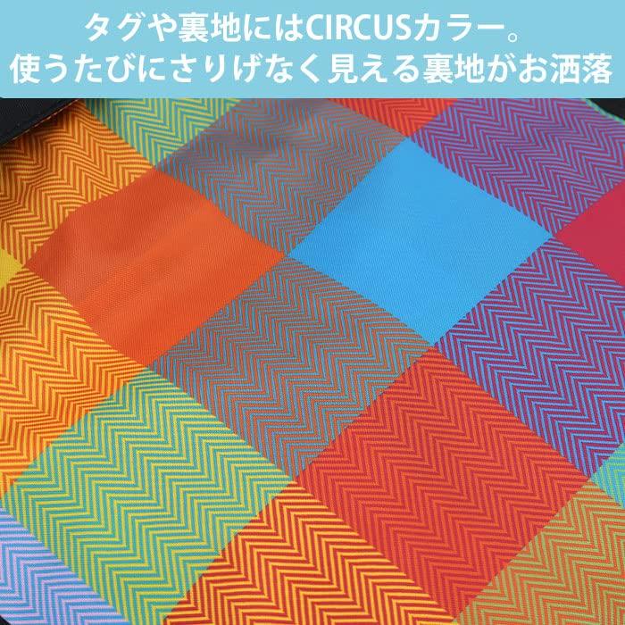 [Avoca] Backpack