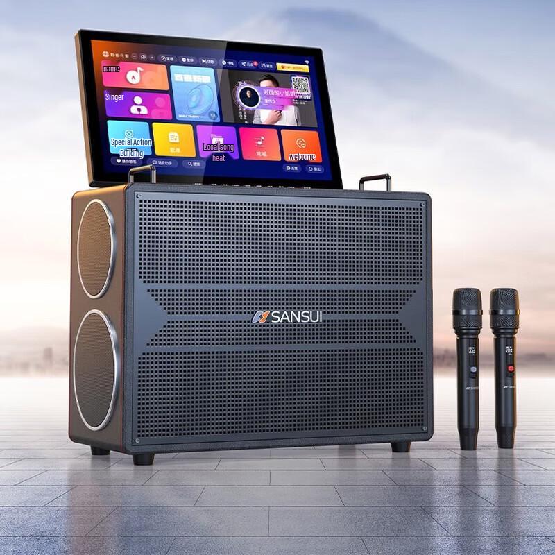 SANSUI A51 Plus Portable KTV Speaker System (CN Version)