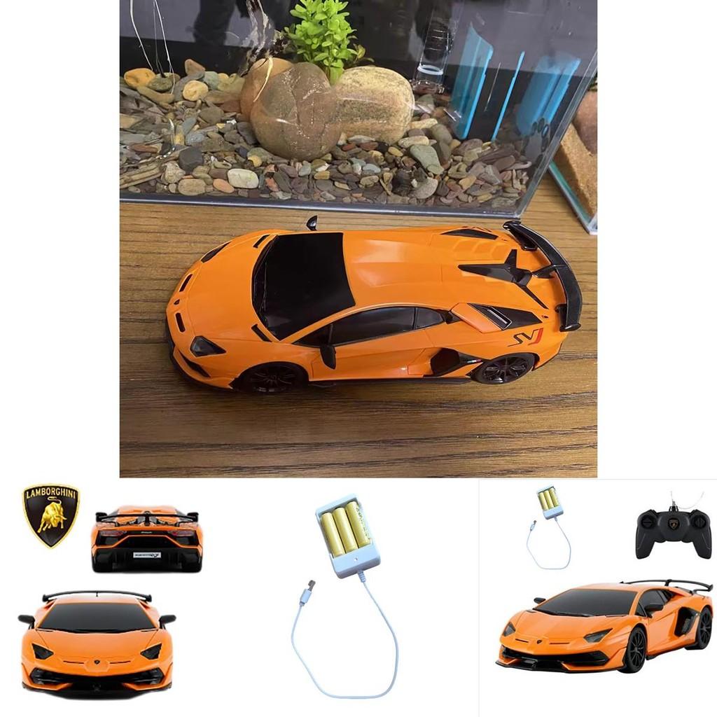 Lamborghini Remote Control Car Model Rechargeable Kids Toy Boys' Gift Sports Car