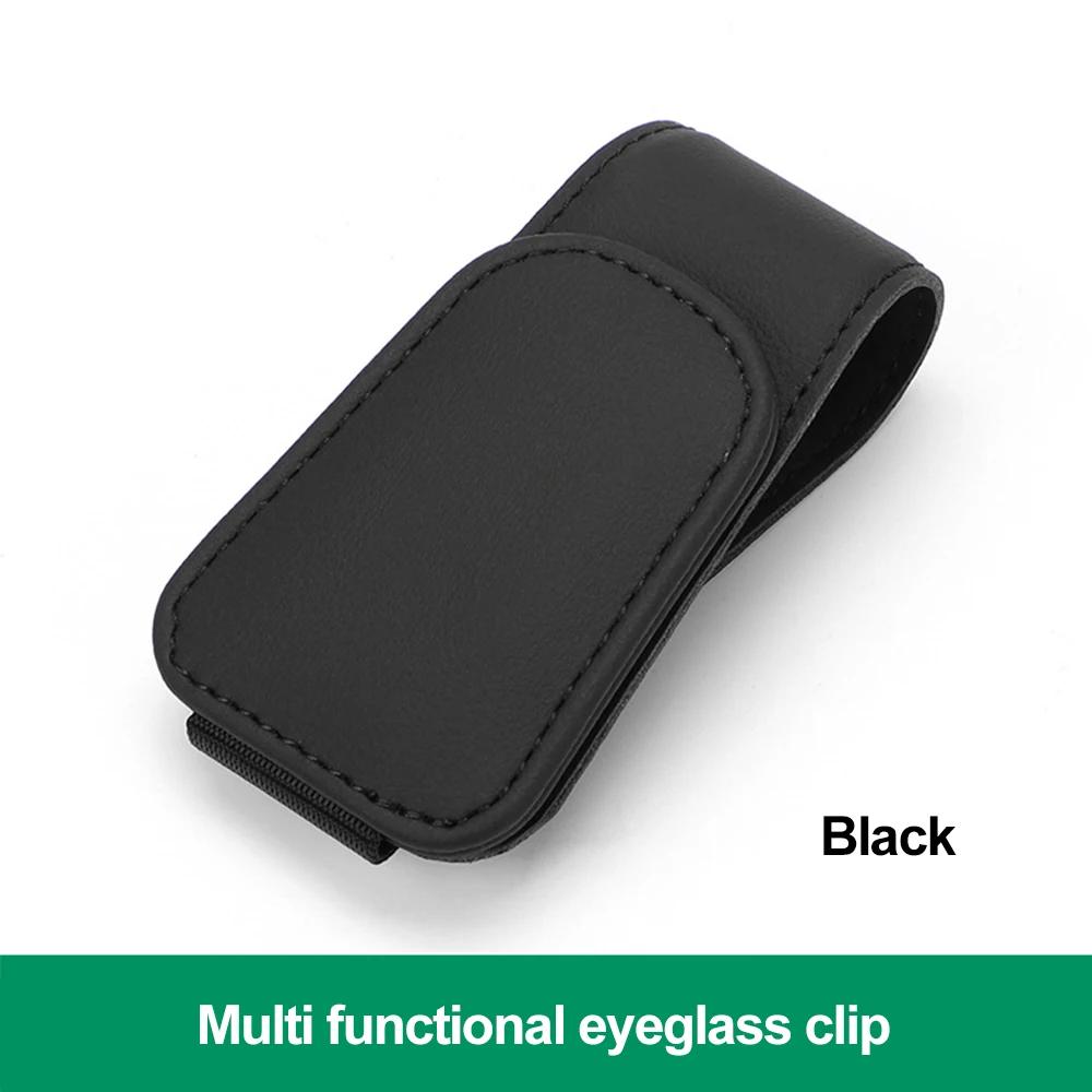 Car Sun Visor Glasses Box Sunglasses Clip Card Ticket Holder Stand Pen Case Eyeglasses Multi-Function Storage Car Accessories