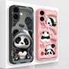 Cute Panda Case For iPhone 16 /16Plus/16Pro/16ProMax iPhone16+ Back Cover Sof Liquid Silicone Full Protection Bumper Funda Coque