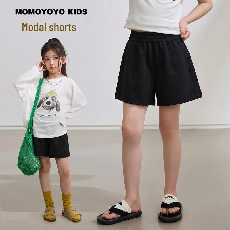 Chenchenma Girls Buttery Soft Casual Shorts 9803D 100