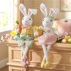 Carrot Flower Basket Easter Rabbit Decoration Adjustable Long Legged Rabbit Doll  Office Desk
