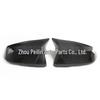 Carbon Fiber Rearview Mirror Cover for BMW 1/2 Series, Z4, X1/X2, F48, F52, G29