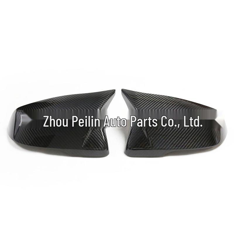 Carbon Fiber Rearview Mirror Cover for BMW 1/2 Series, Z4, X1/X2, F48, F52, G29