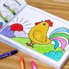 Книга для рисования и раскрашивания для детского сада для детей 2-4 лет 1 book,  48 pages]