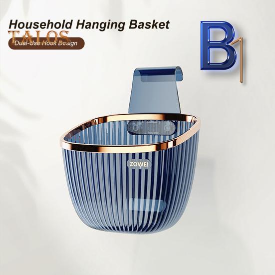 Wall Storage Box Punch-free Save Space Anti-crack Convenient Wall-mounted Kitchen Wall Storage Box Household Supplies