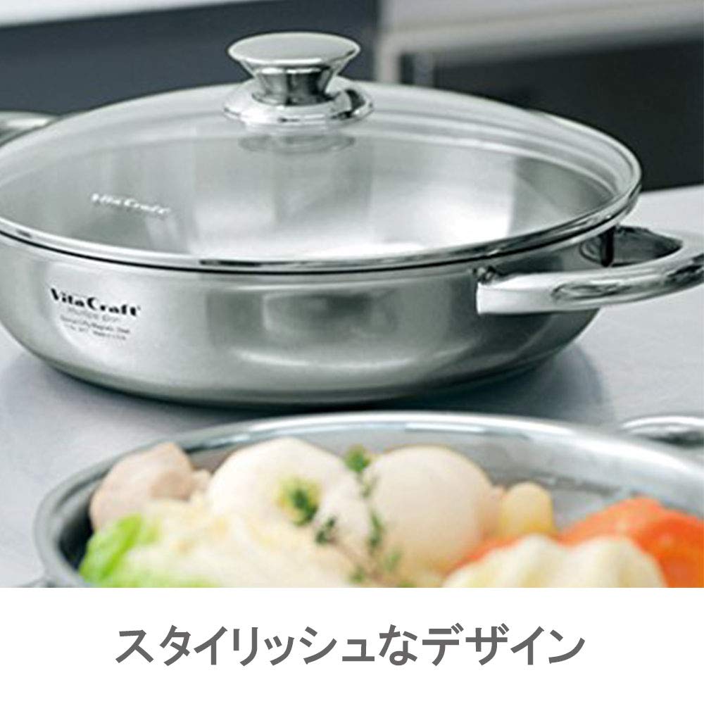 Vita Craft Multi Pan 25cm 4857