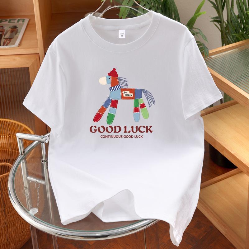 2026 Unisex Heavy Duty Cotton Horse Print Loose Fit T-Shirt