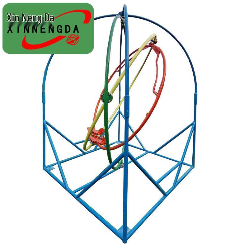 Xinnengda 3D Roller Balance Trainer