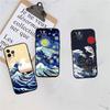 QT21 Great Wave Off Kanagawa New High-End Phone Case for Redmi Note 6 7 8 9 8T 9T 9S Pro Max 8A 9A 9C Prime NFC