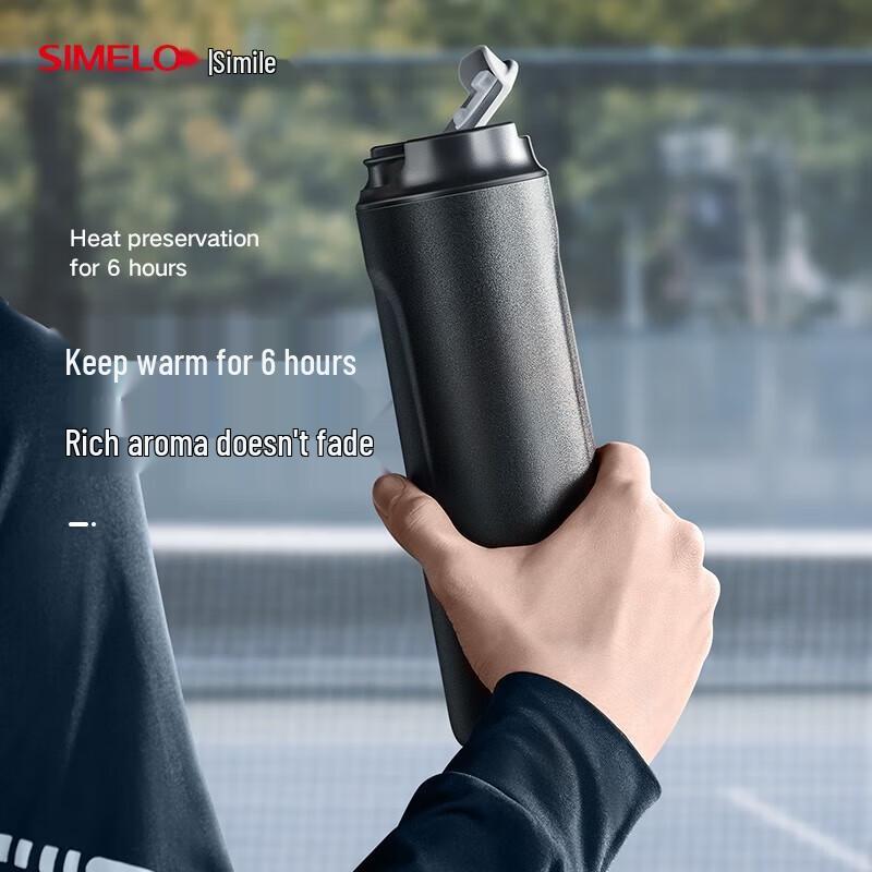 Shimeile 470ML Titanium & 316 SS French Press Insulated Coffee Mug