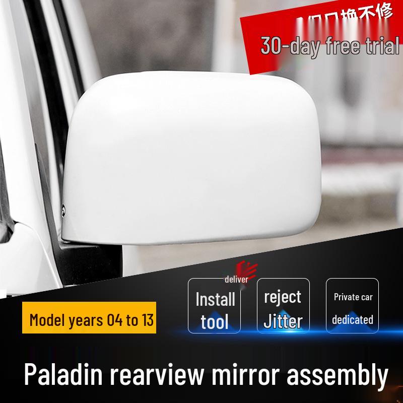 

Fits Nissan Paladin 04- 13: Left & Right Exterior Rearview Mirror Covers and Assembly. 3-wire [Unpainted] Driver (Left)