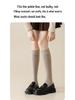 Women's Coffee Wool Compression Socks: Slimming, Non-Slip, Warm JK Long Socks for Spring, Autumn, and Winter