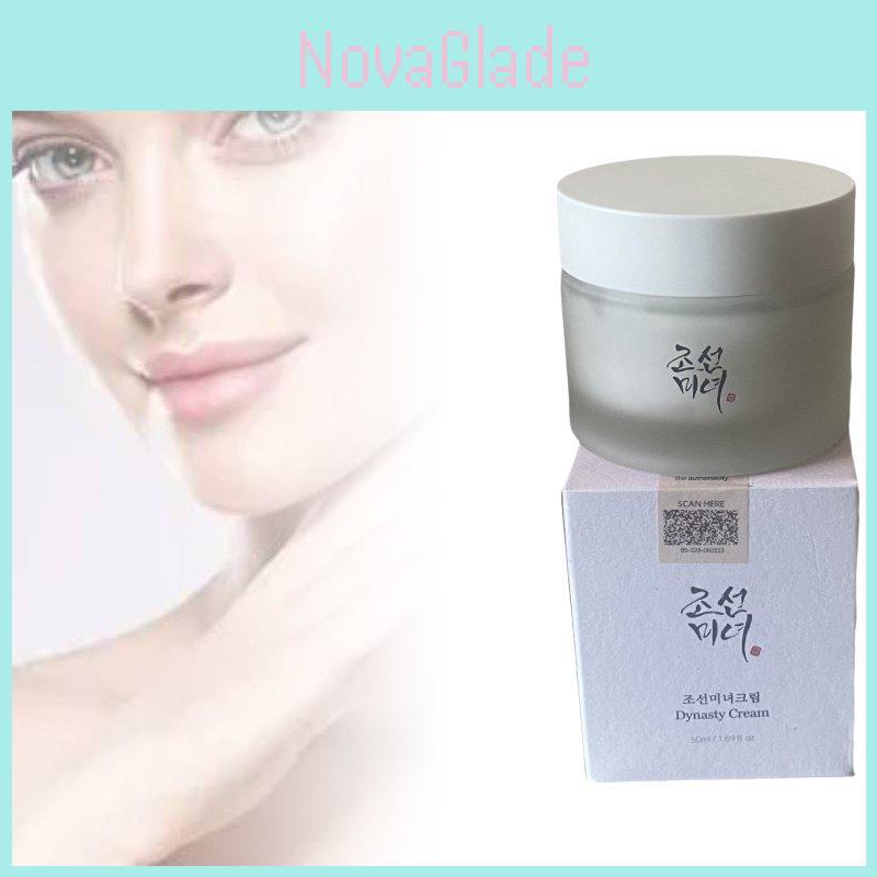 Přeshraniční Krása Joseonu Výživný hydratační krém 50 ml Pro hydratovanou pleť