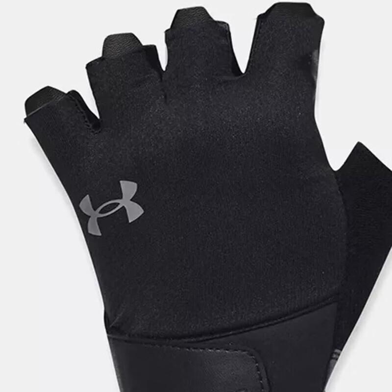 Under Armour Men's Training Gloves