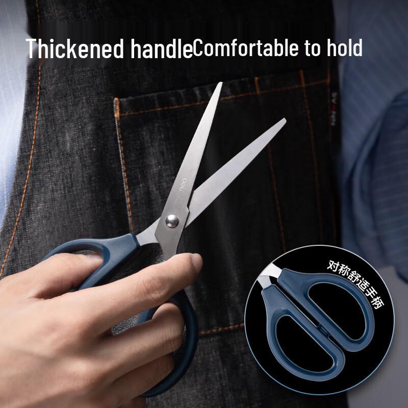 Deli 170mm Office & Home Scissors
