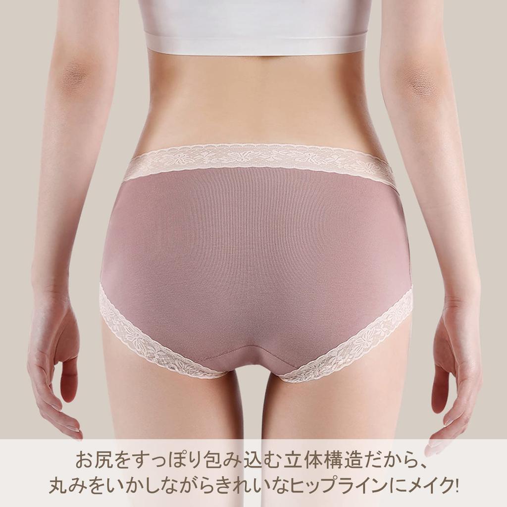 TDIOSN Lace Underwear Set Size Women's Panties, Breathable, Stretchy, Comfortable, Non-Digging, 5-Piece (Multicolor B, 3L)