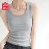 MINISO Women's Summer Knit Tank Top