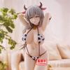 Uzaki-chan Wants to Play! GLITTER&GLAMOURS Tsuki Uzaki Cow Swimsuit Ver.