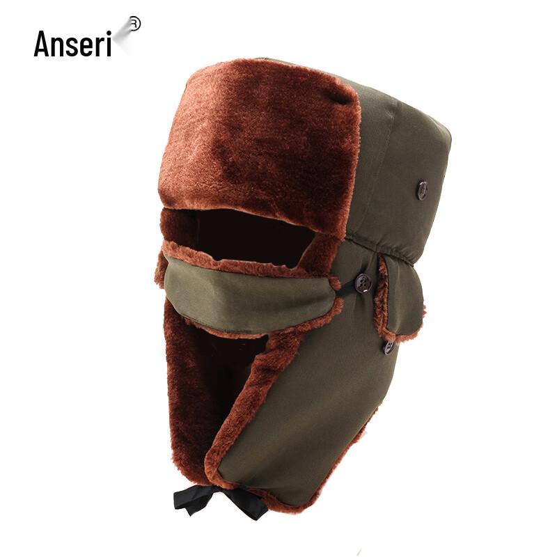 Зимняя шапка Лей Фэн от Ansell