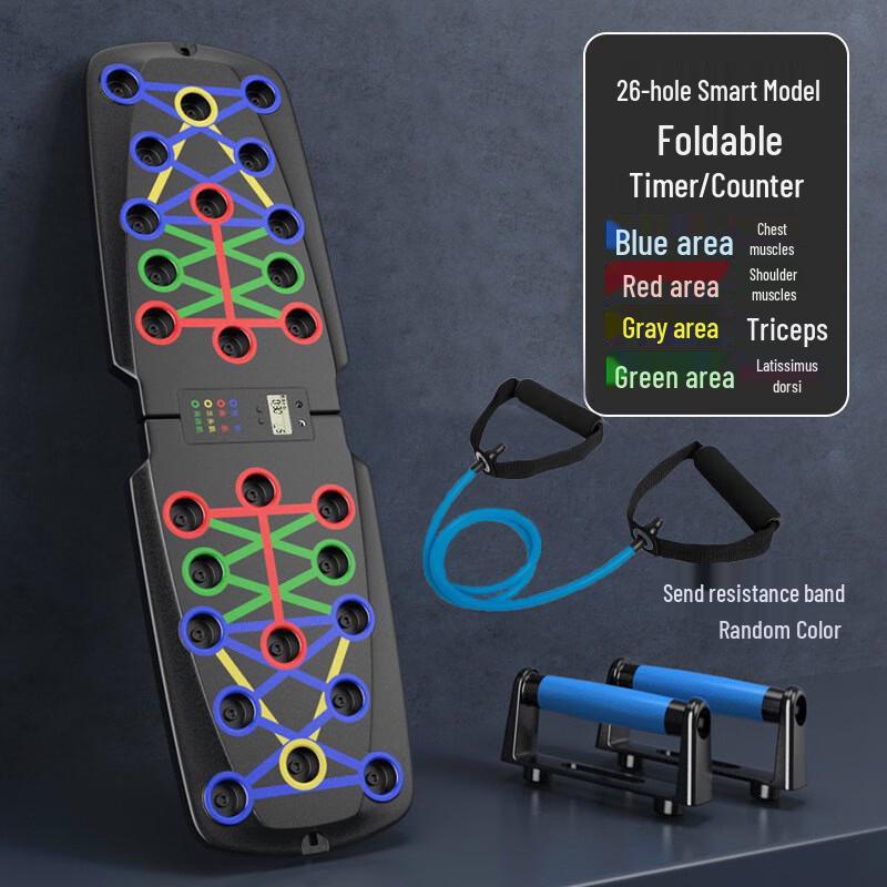 WEZHO K3 Smart Counting Push-up Stand with Resistance Band