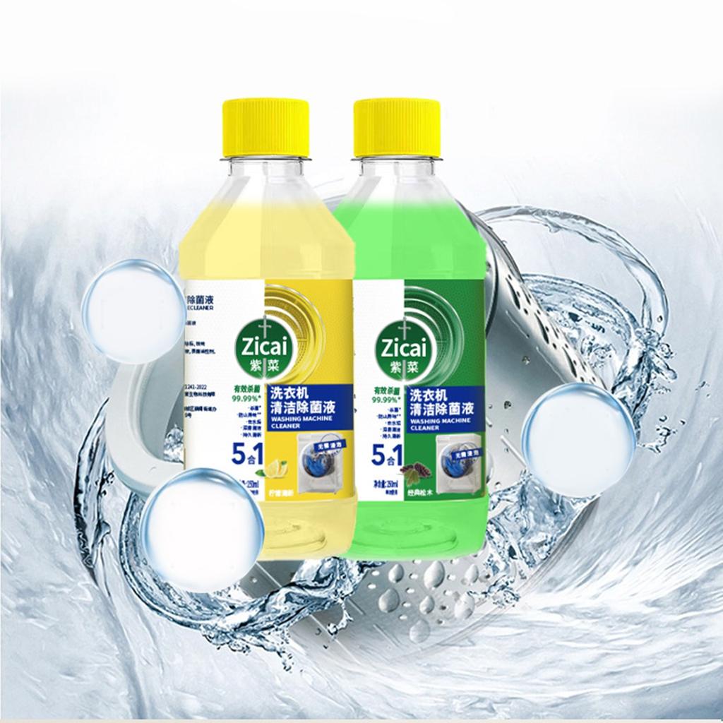 Washing Machine Cleaning And Sterilization Solution, Household Cleaning And Stain Removal Drum, Universal Washing Machine Slot Cleaning Solution 250ML
