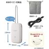 Panasonic Compact Clothing Care Deodorizer MS-DM10-H Nanoe-X Light Gray