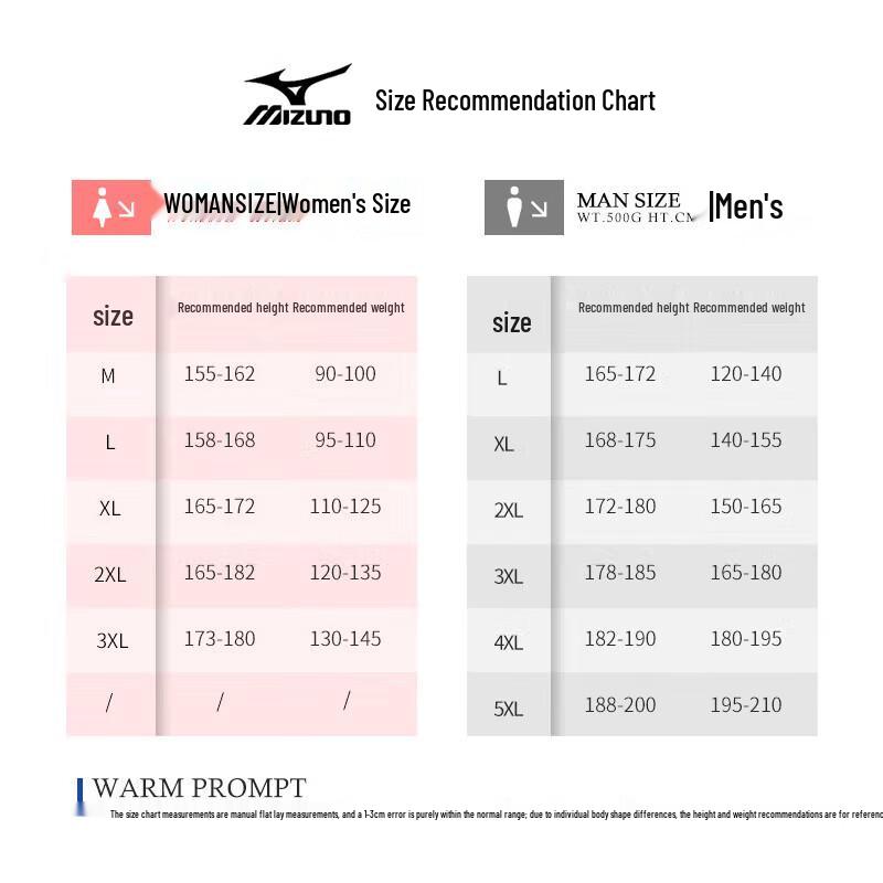 Mizuno Unisex Fleecejacke mit Stehkragen