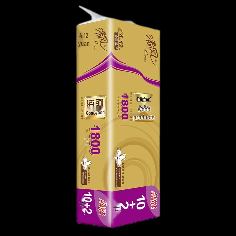 Qingfeng Coreless Toilet Paper