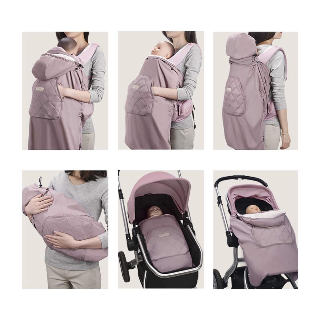 Bebamour Baby carrier cover cape with baby baby carrier cold protection water for going baby gift [Baby Amour] hood, cover, cape, lightweight,