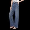 FivePlus Women's Mid-High Waist Classic Straight Leg Jeans