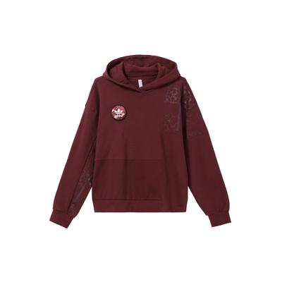 adidas Originals Cny Année du Tigre Édition Limitée Sweat à Capuche Sportif Sweats à Capuche Femme Marron Rouge HD0339
