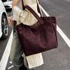 Large capacity suede tote bag women's 2025 new autumn and winter leisure shoulder bag shopping bag commuter armpit bag