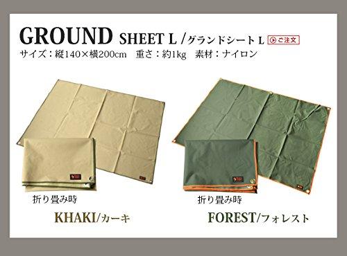 Oregonian Camper Waterproof Ground Sheet, Large, Khaki, OCA501KA