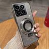 Luxury Magnetic Suction Stand Phone Case for Xiaomi MI 14 13 PRO 12 11 Lite CIVI 4 3 2 POCO X 4 3 M 3 4 Anti Drop Bracket Shell