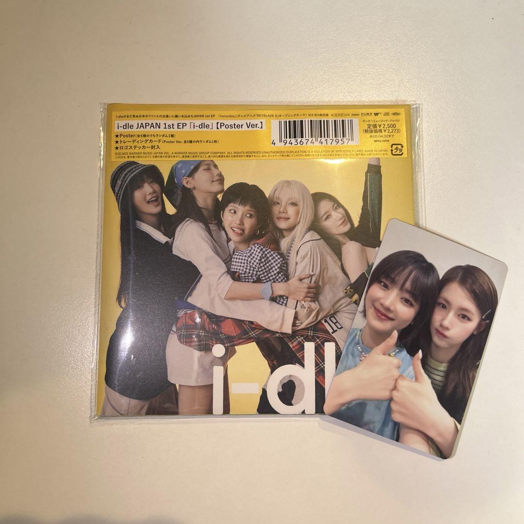 

[USED] i-dle* Japan 1st EP Poster ver. Minnie