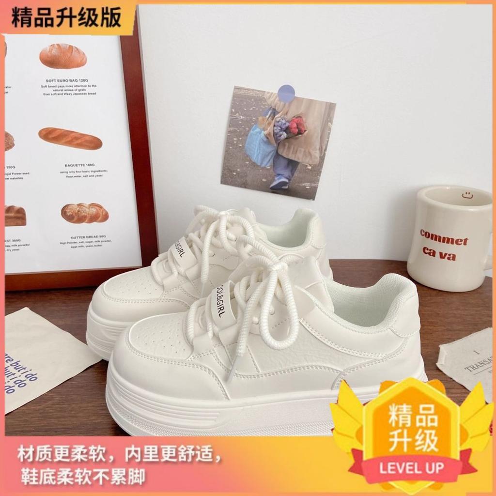 Hässlich süße dicksohlige Damen Frühling und Herbst neu originell Nische atmungsaktiv vielseitig Muffin Sport-Board-Schuhe