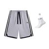 Li Ning Sports Fashion Collection Casual Shorts Men's Heather Gray AKST639-4