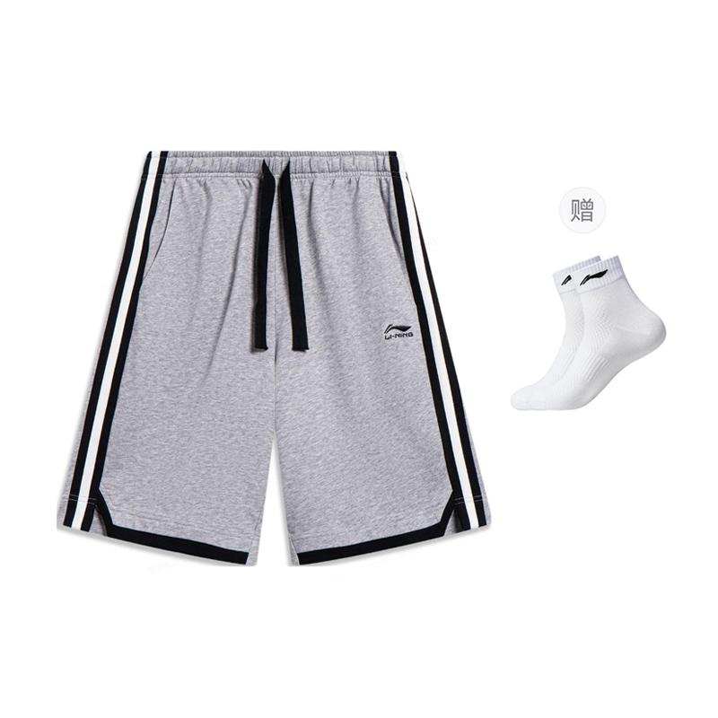 Li Ning Sports Fashion Collection Casual Shorts Men's Heather Gray AKST639-4