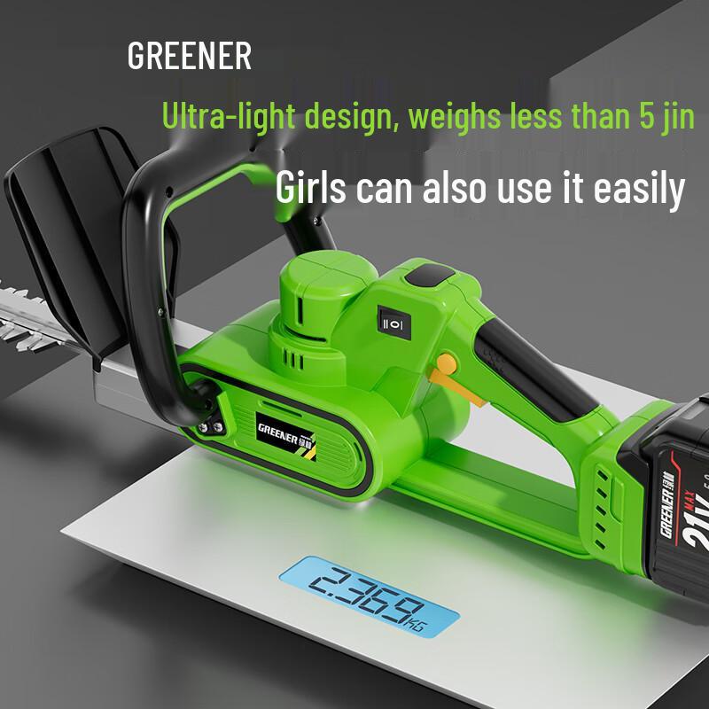 GREENER Cordless Digital Hedge Trimmer CN plug (adapter included)