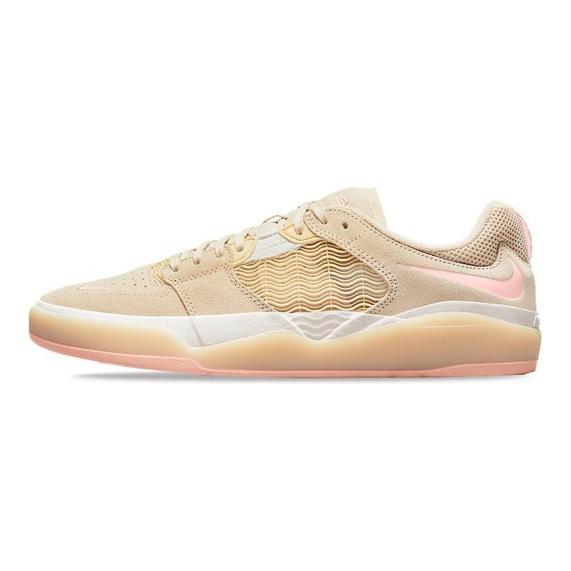 Nike Ishod Wair Sb 'Linen' DC7232-201