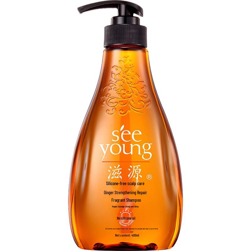 

Seeyoung Ginger Strengthening & Repairing Silicone-Free Shampoo