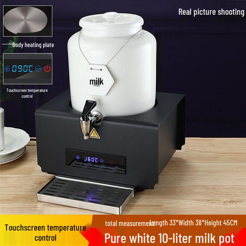 JPHZNB Commercial Electric Buffet Ceramic Milk Warmer