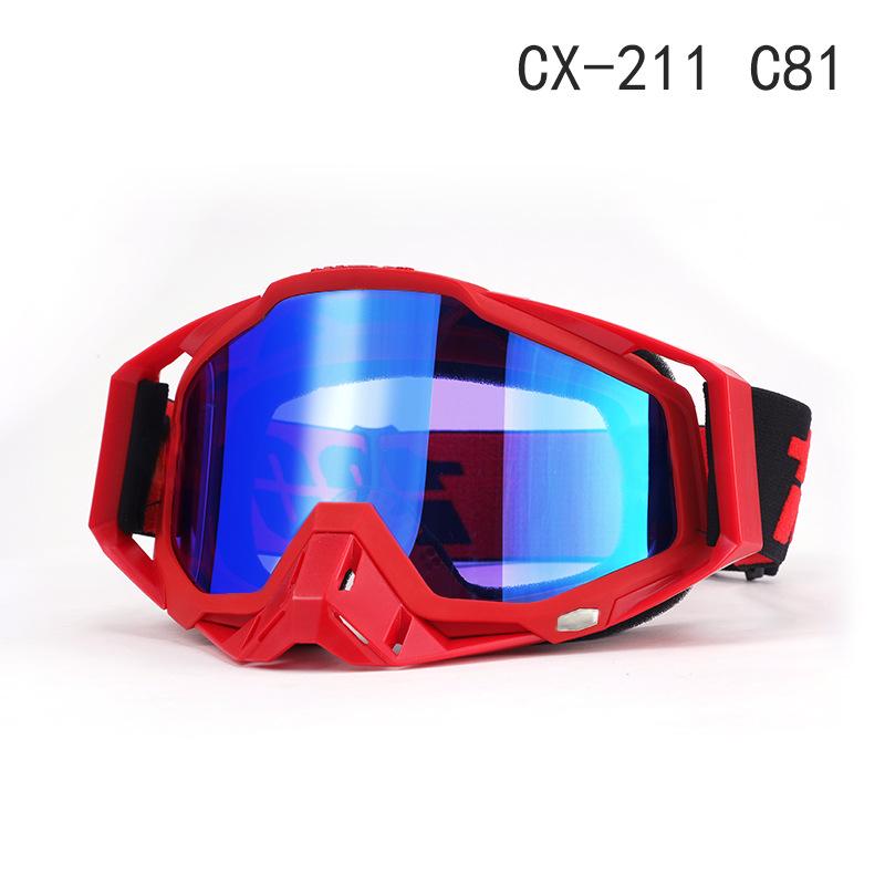 Gafas de Moto y Esquí a Prueba de Viento Transfronterizas: 100% Todoterreno, Equitación al Aire Libre y Protección para Descenso