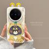 Applicable To Vivox200s Mobile Phone Case Cartoon New VIVOx200ultra Design Sense Niche New Pajamas Cat